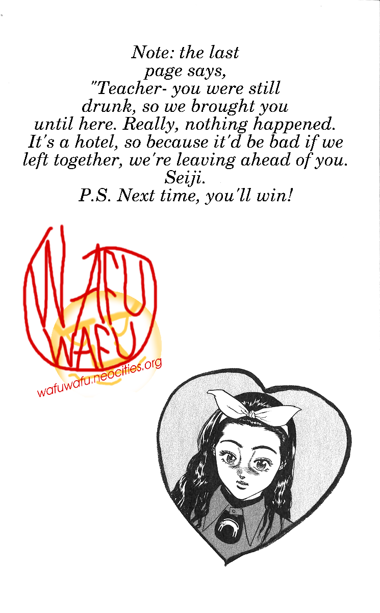 Read Good For Nothing Blues Manga Online