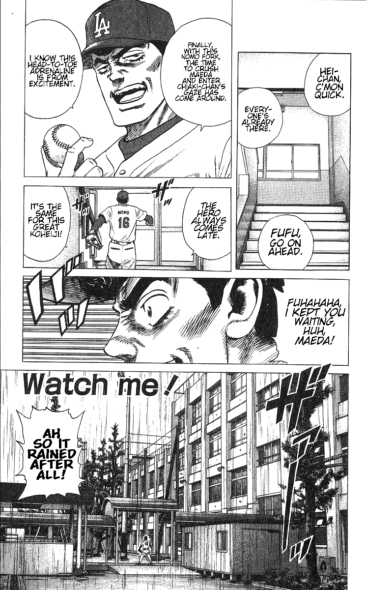 Read Good For Nothing Blues Manga Online