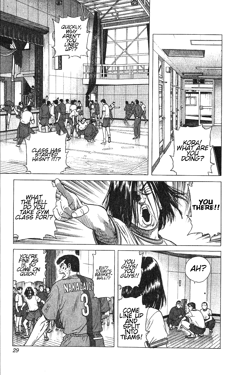 Read Good For Nothing Blues Manga Online