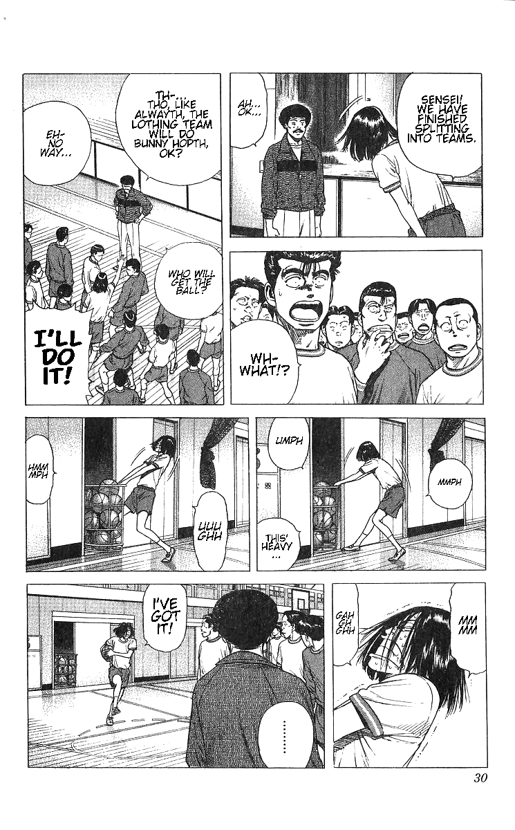 Read Good For Nothing Blues Manga Online