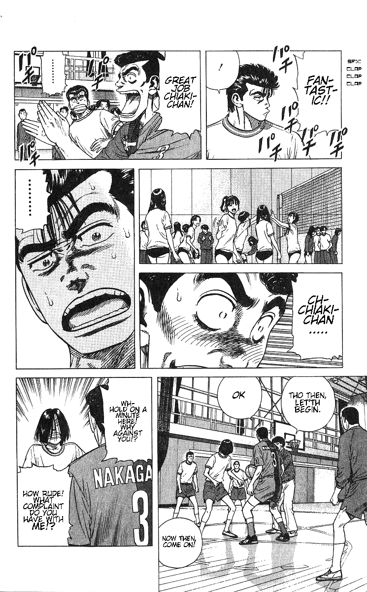 Read Good For Nothing Blues Manga Online