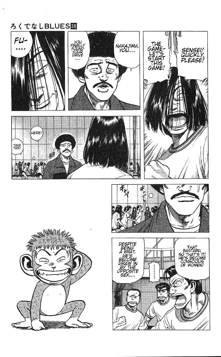 Read Good For Nothing Blues Manga Online