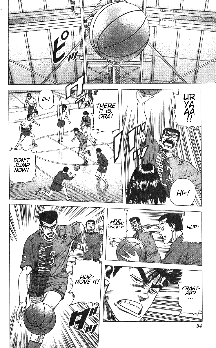 Read Good For Nothing Blues Manga Online