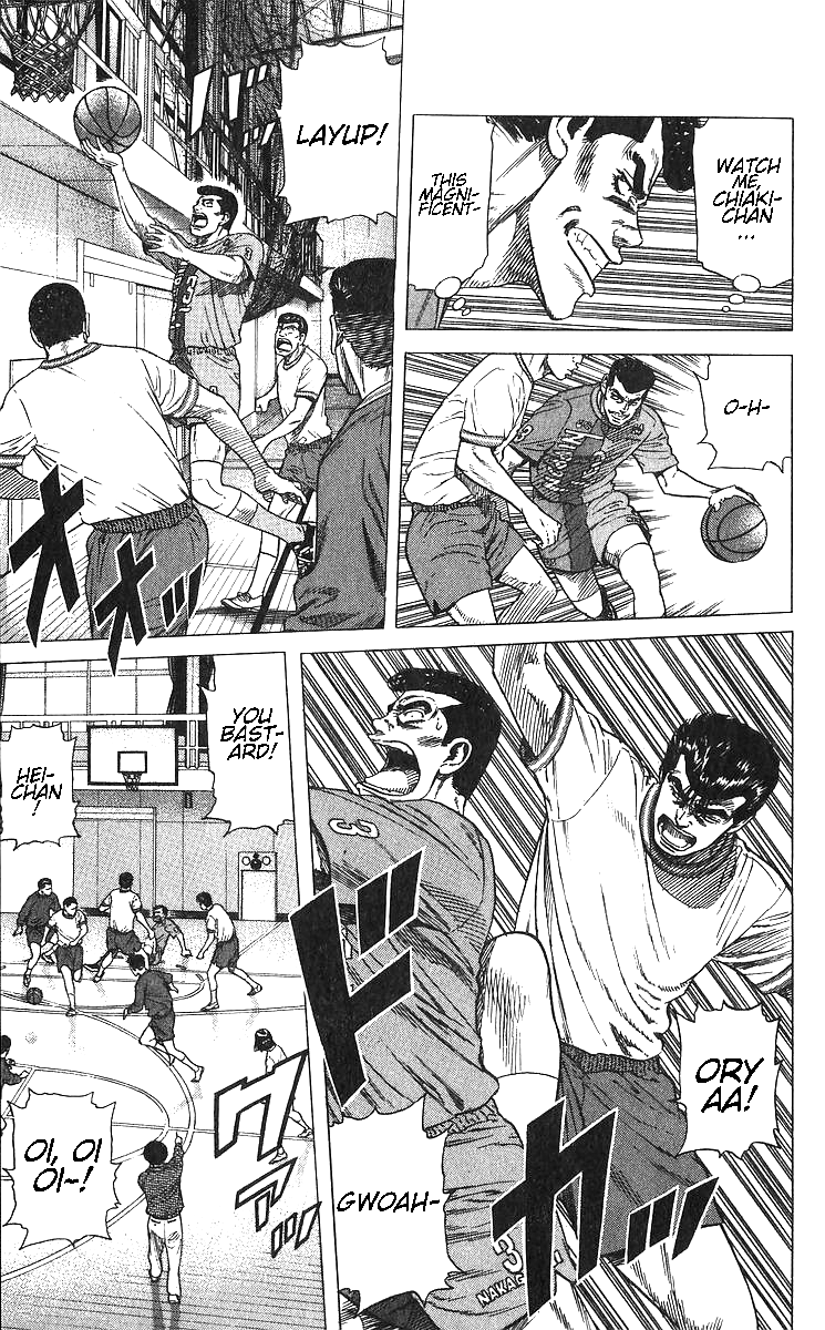 Read Good For Nothing Blues Manga Online