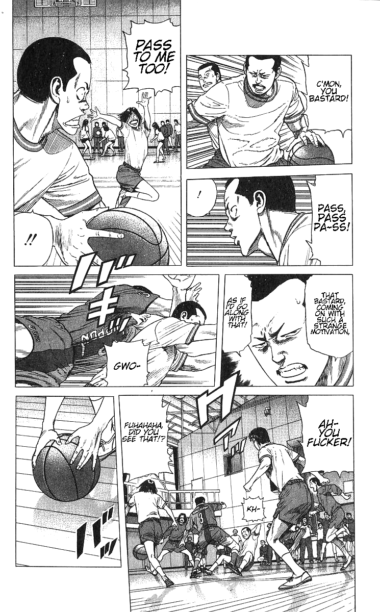 Read Good For Nothing Blues Manga Online