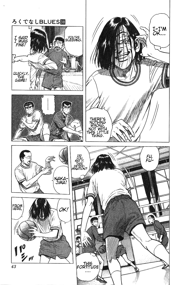 Read Good For Nothing Blues Manga Online