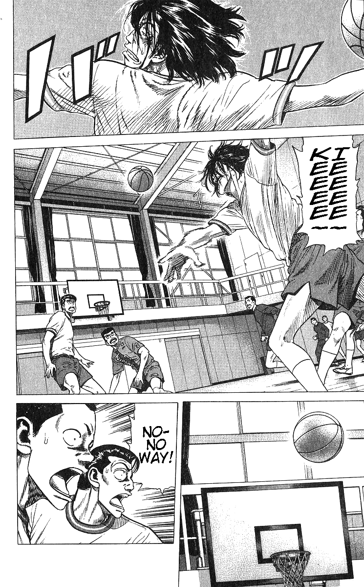 Read Good For Nothing Blues Manga Online