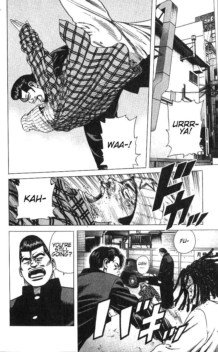 Read Good For Nothing Blues Manga Online