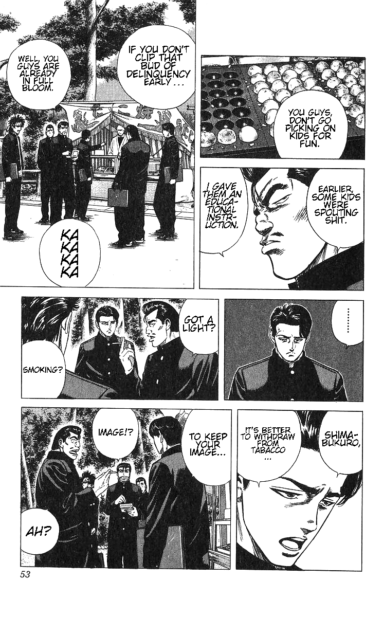 Read Good For Nothing Blues Manga Online