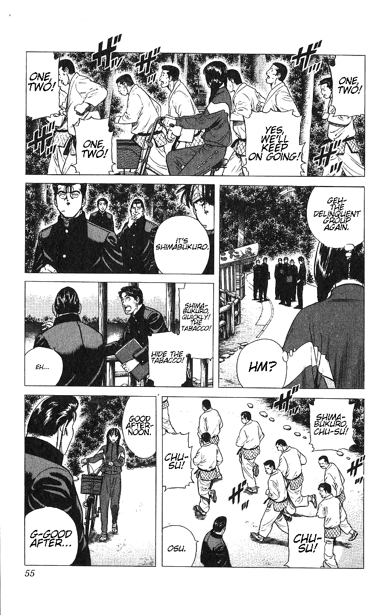 Read Good For Nothing Blues Manga Online