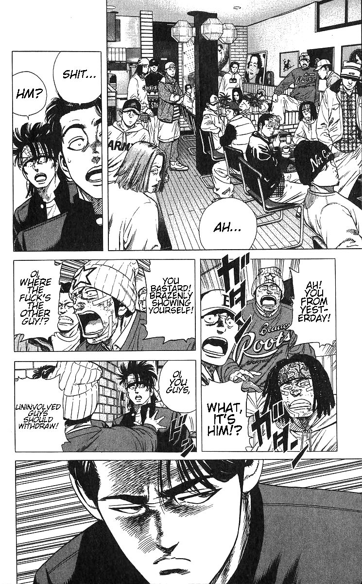 Read Good For Nothing Blues Manga Online