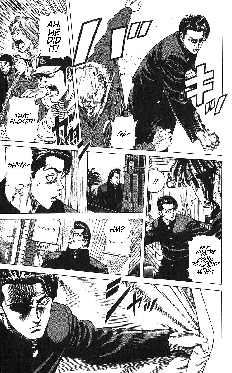 Read Good For Nothing Blues Manga Online