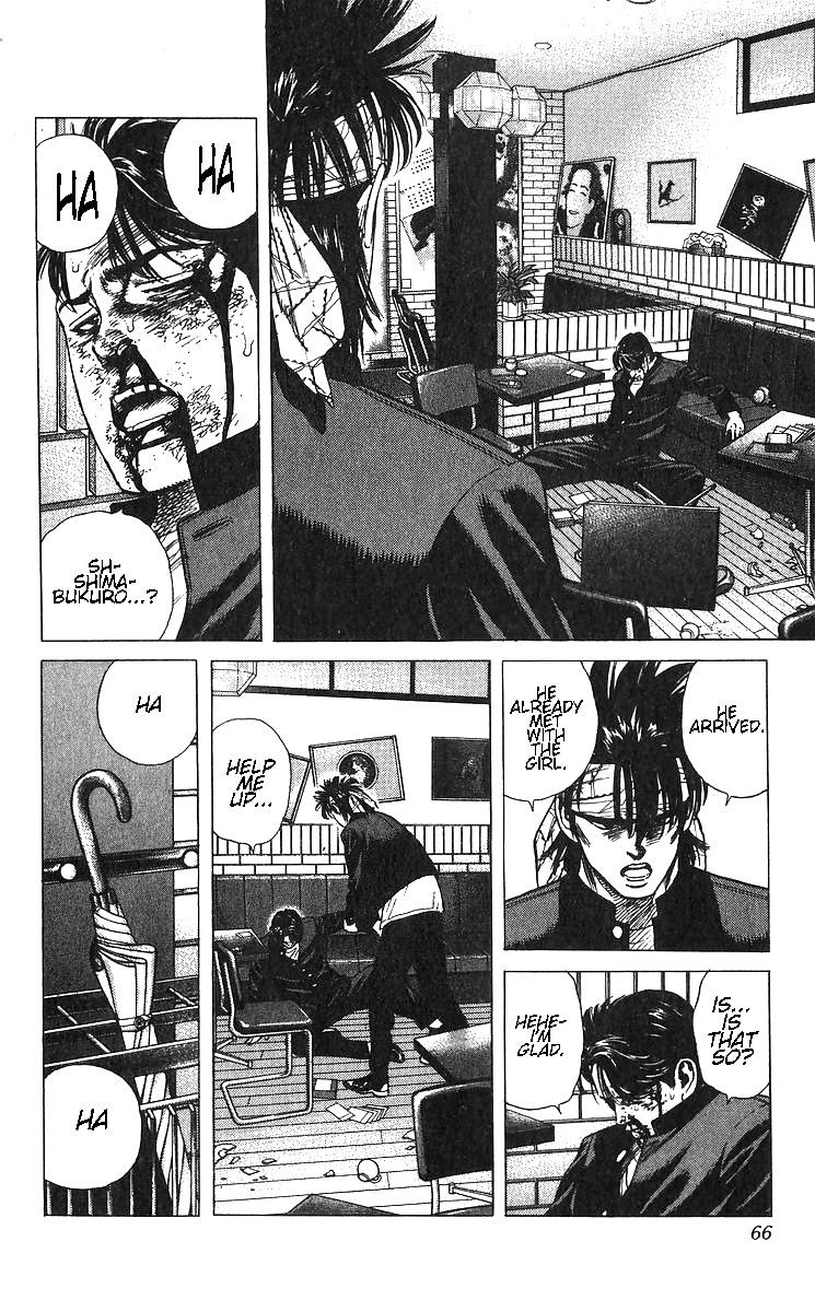 Read Good For Nothing Blues Manga Online