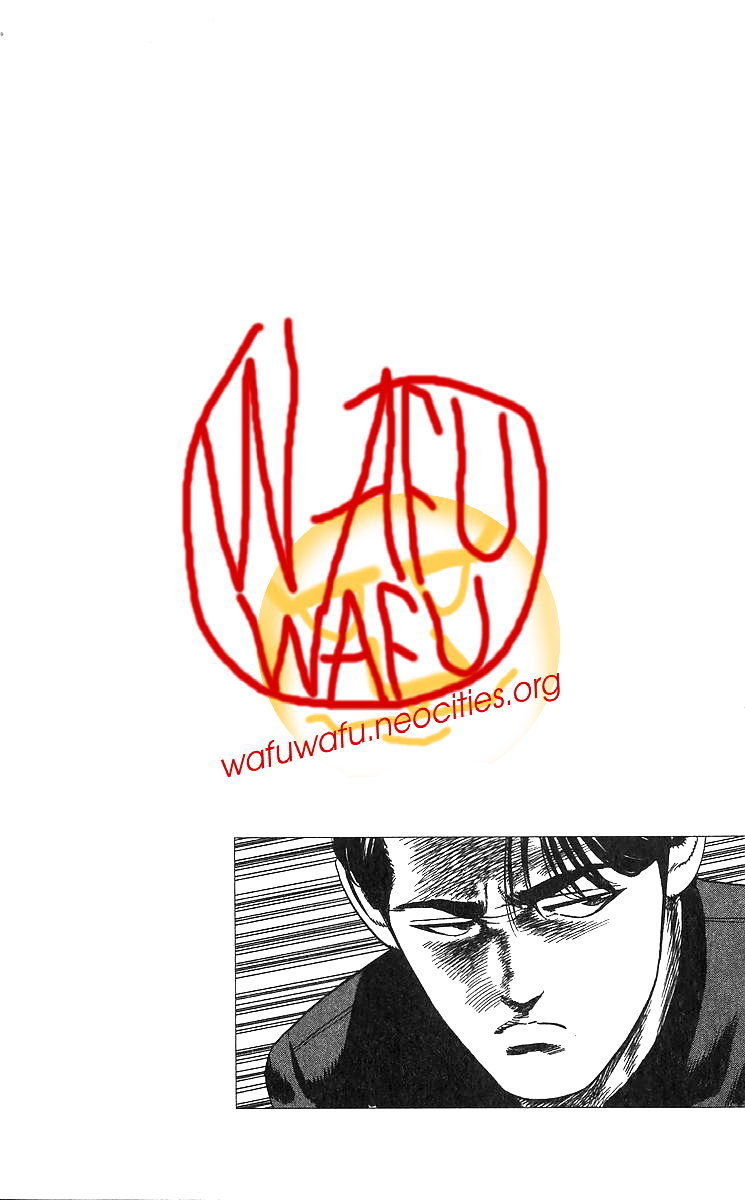 Read Good For Nothing Blues Manga Online