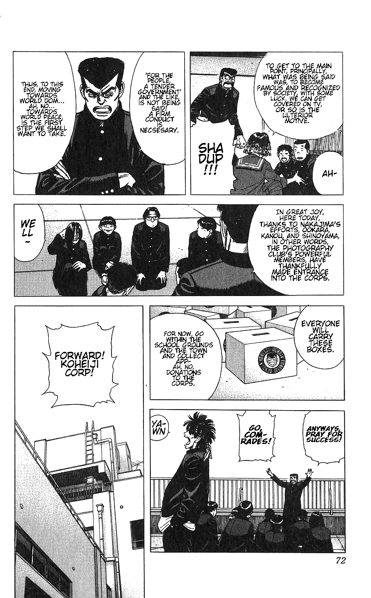 Read Good For Nothing Blues Manga Online