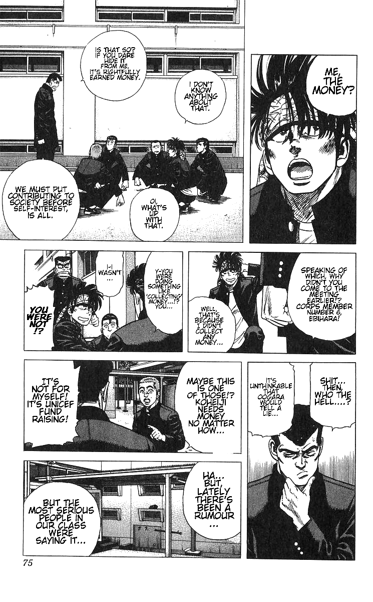 Read Good For Nothing Blues Manga Online