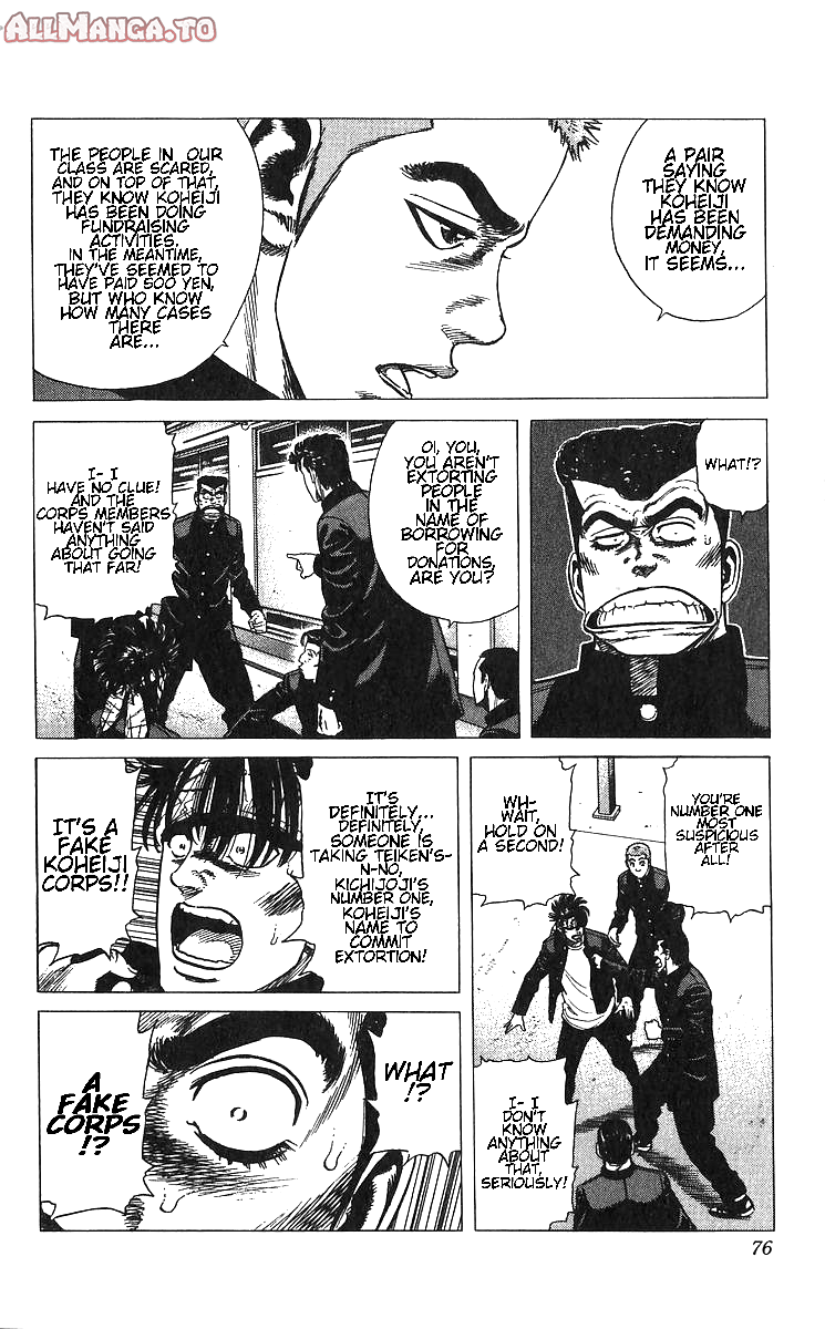 Read Good For Nothing Blues Manga Online