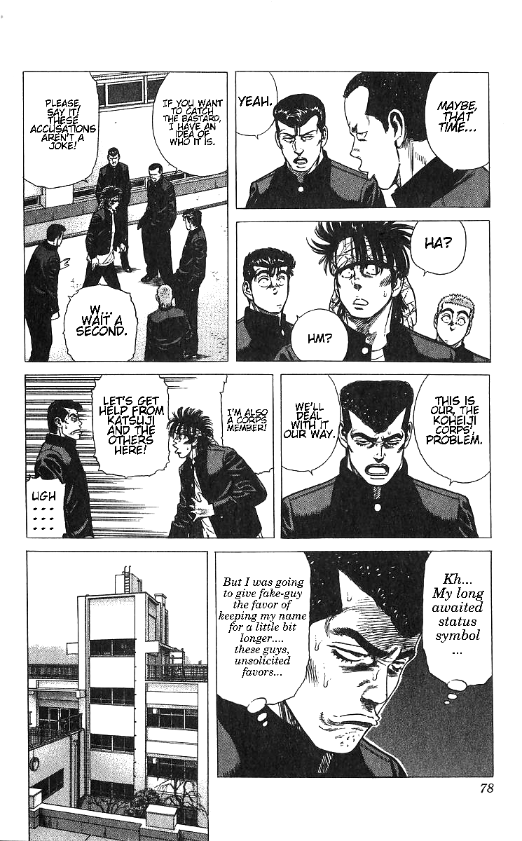 Read Good For Nothing Blues Manga Online