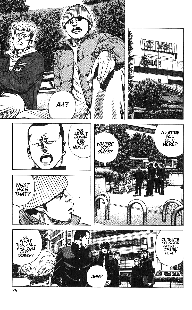 Read Good For Nothing Blues Manga Online