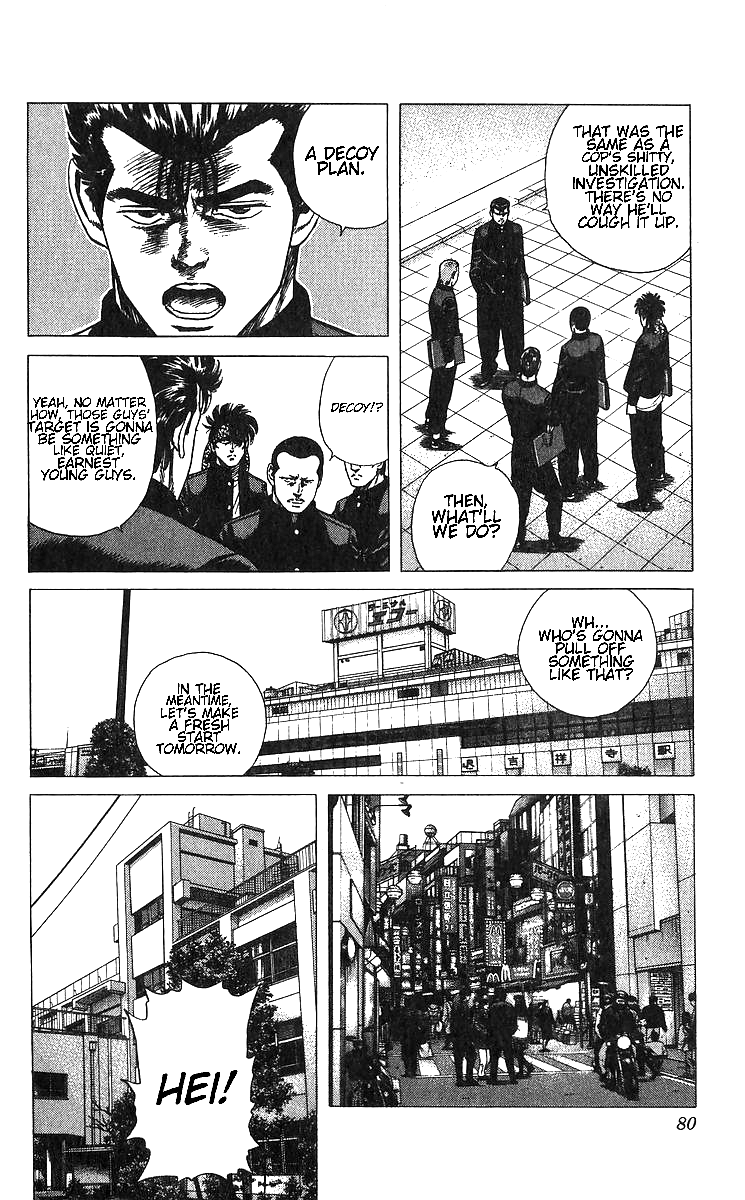 Read Good For Nothing Blues Manga Online