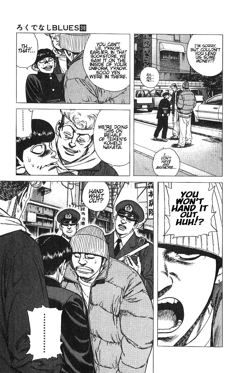 Read Good For Nothing Blues Manga Online