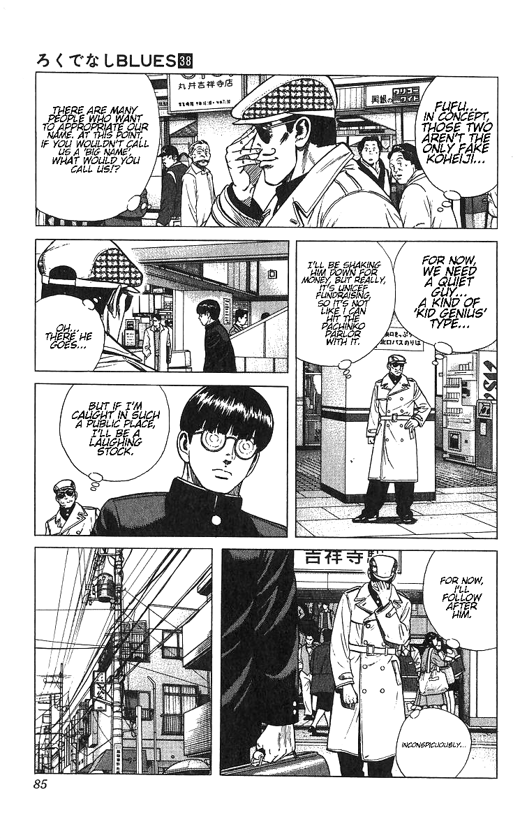 Read Good For Nothing Blues Manga Online