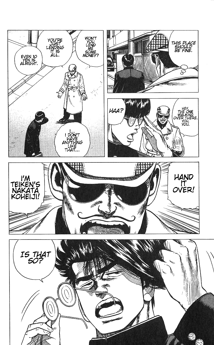 Read Good For Nothing Blues Manga Online