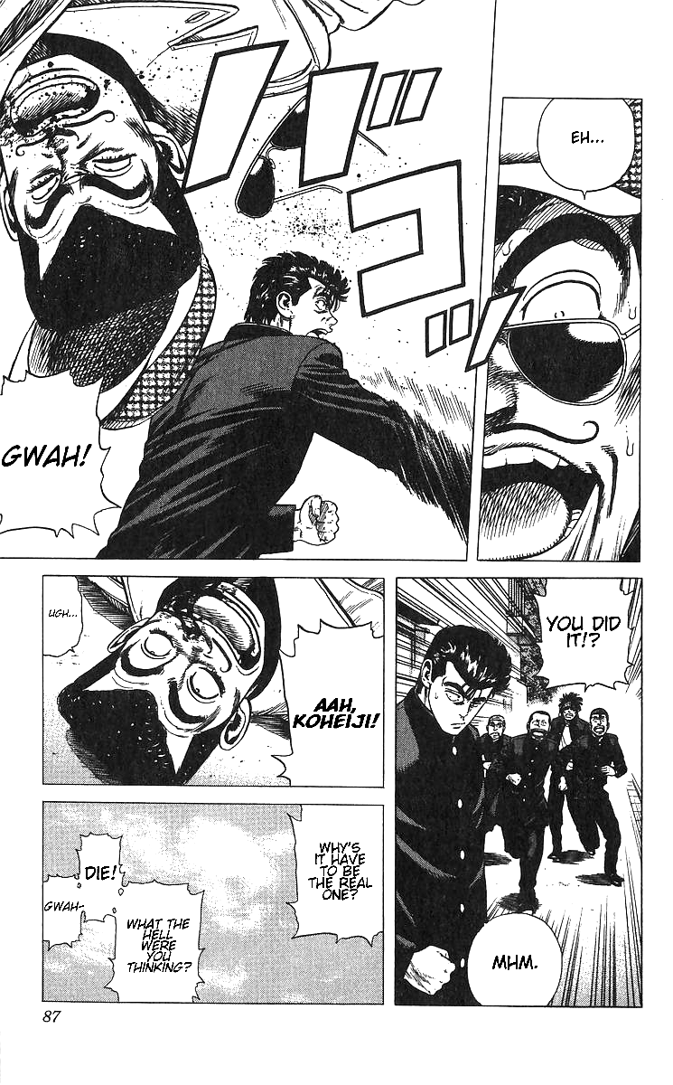 Read Good For Nothing Blues Manga Online