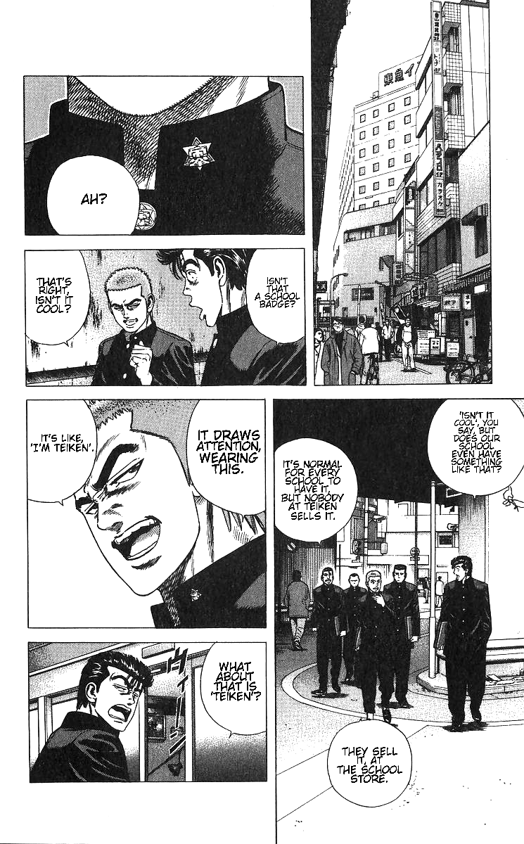 Read Good For Nothing Blues Manga Online