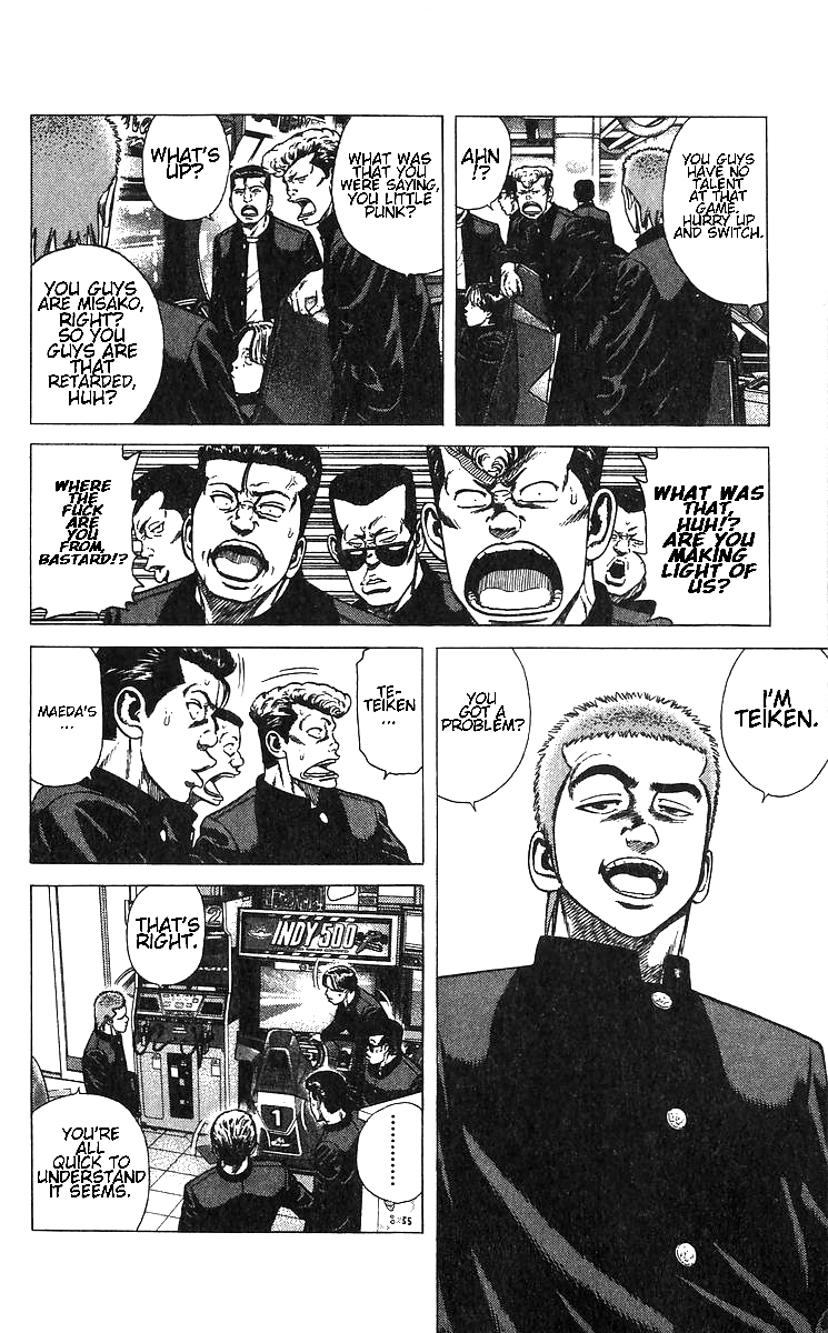 Read Good For Nothing Blues Manga Online