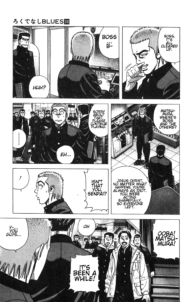 Read Good For Nothing Blues Manga Online