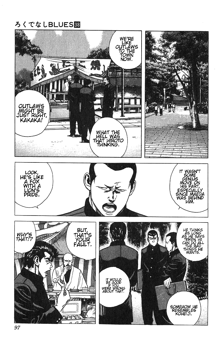 Read Good For Nothing Blues Manga Online