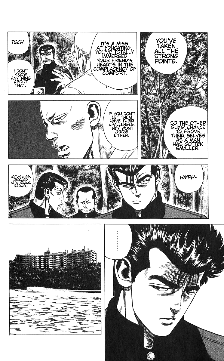 Read Good For Nothing Blues Manga Online