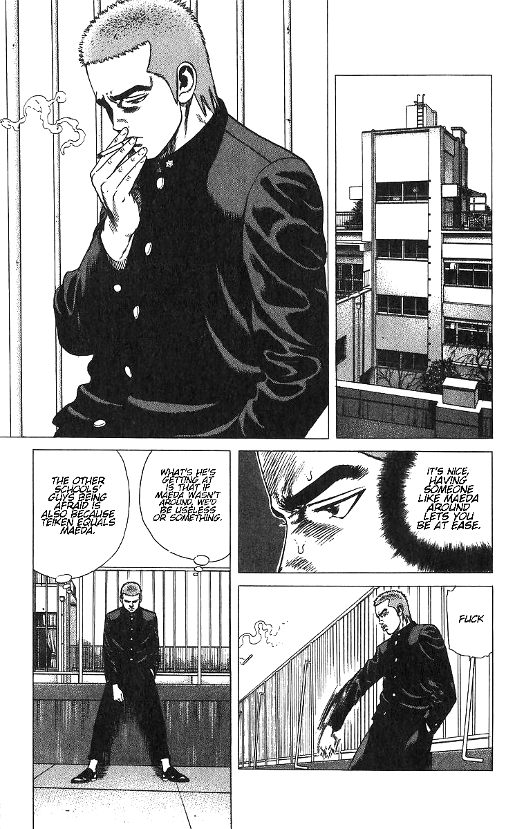 Read Good For Nothing Blues Manga Online