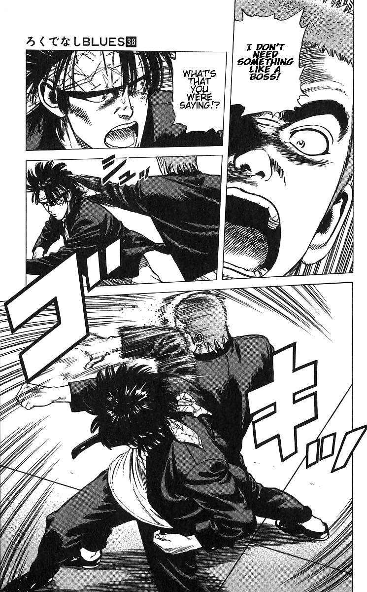 Read Good For Nothing Blues Manga Online