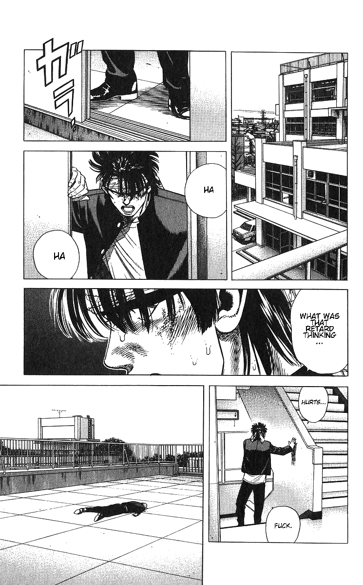 Read Good For Nothing Blues Manga Online