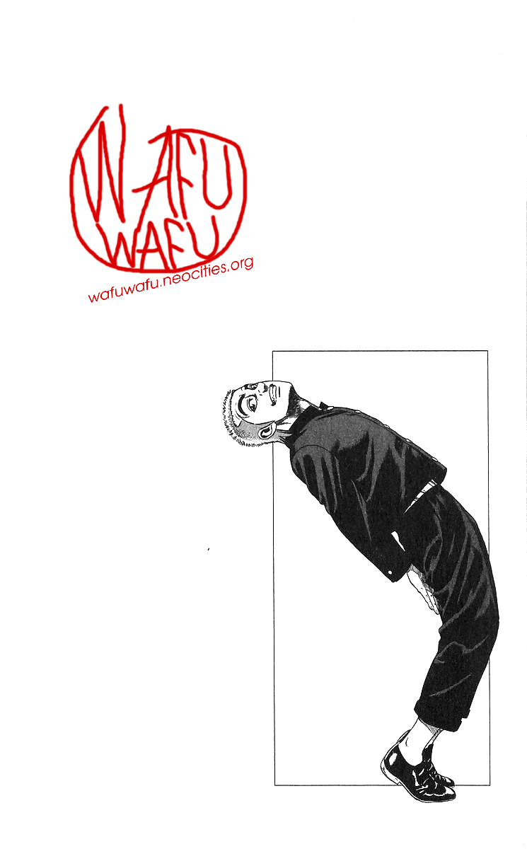 Read Good For Nothing Blues Manga Online