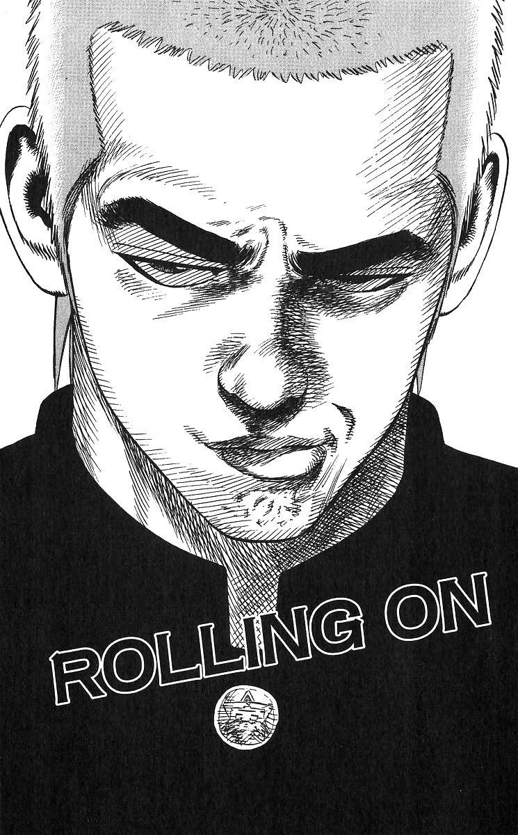 Read Good For Nothing Blues Manga Online