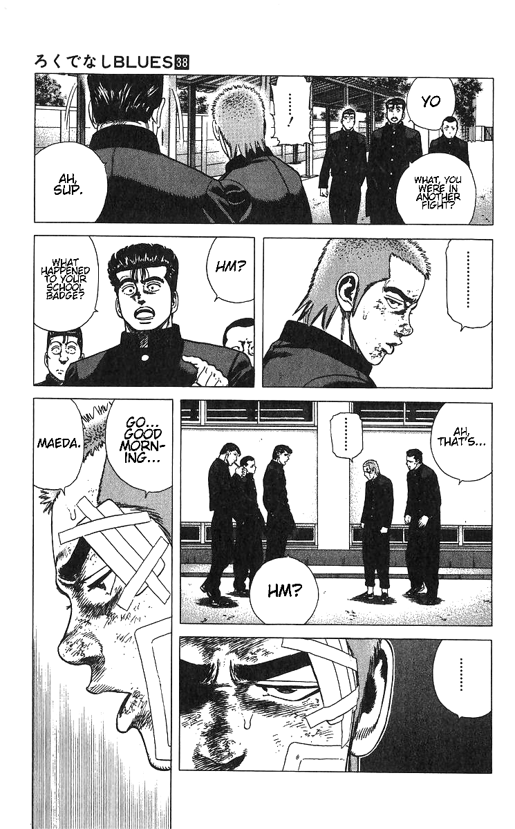 Read Good For Nothing Blues Manga Online