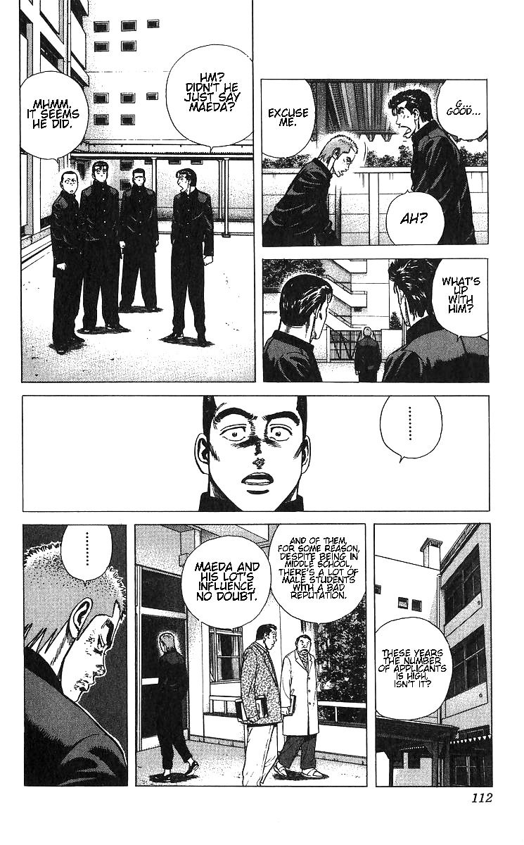 Read Good For Nothing Blues Manga Online