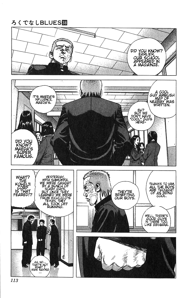 Read Good For Nothing Blues Manga Online