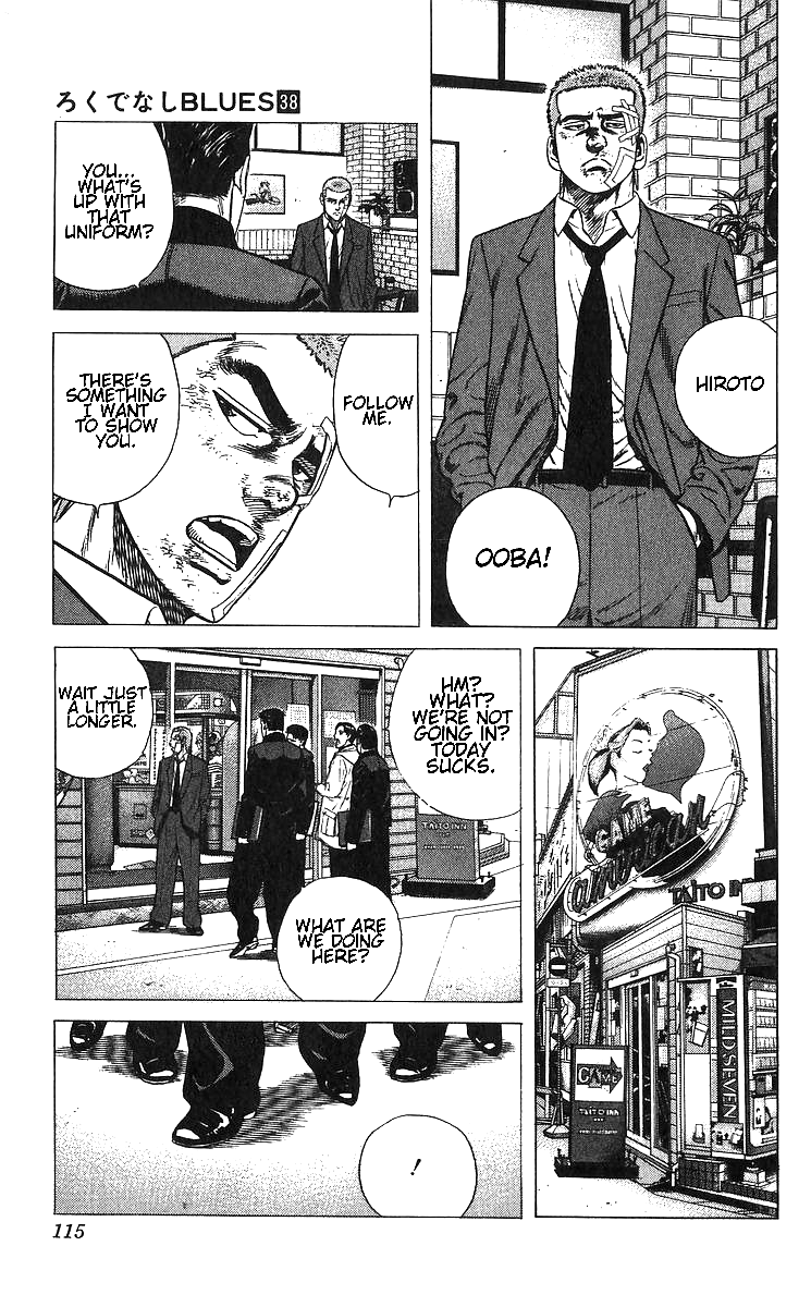 Read Good For Nothing Blues Manga Online