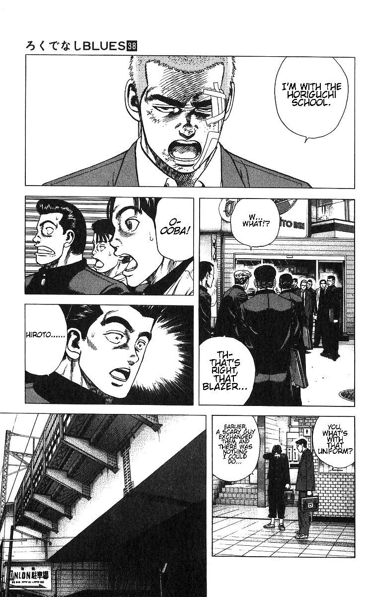 Read Good For Nothing Blues Manga Online