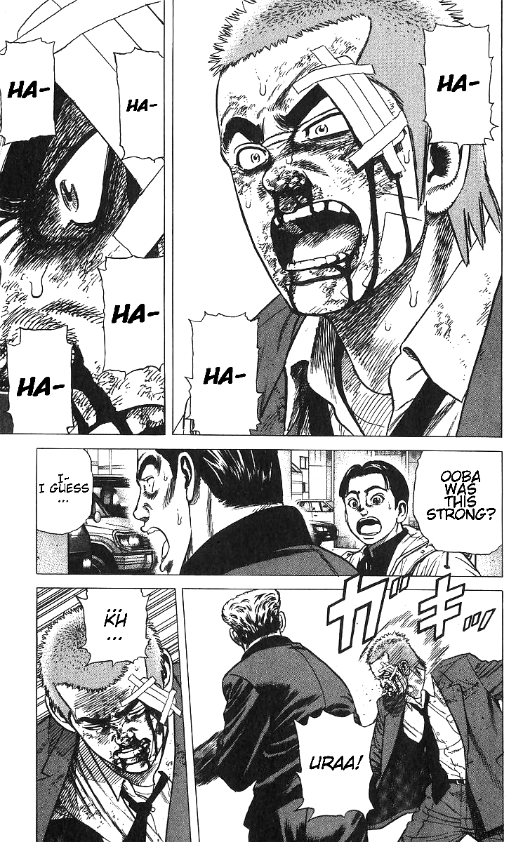 Read Good For Nothing Blues Manga Online