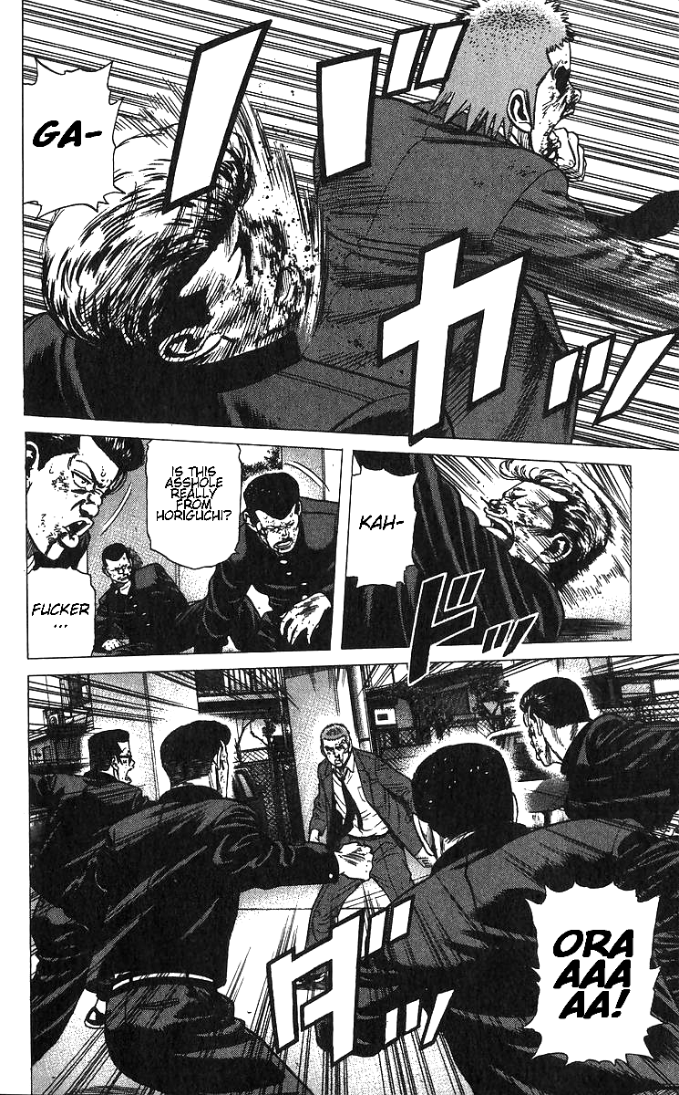 Read Good For Nothing Blues Manga Online