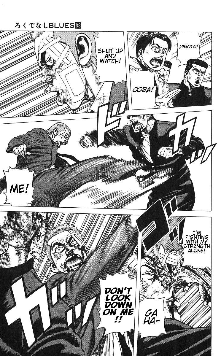 Read Good For Nothing Blues Manga Online