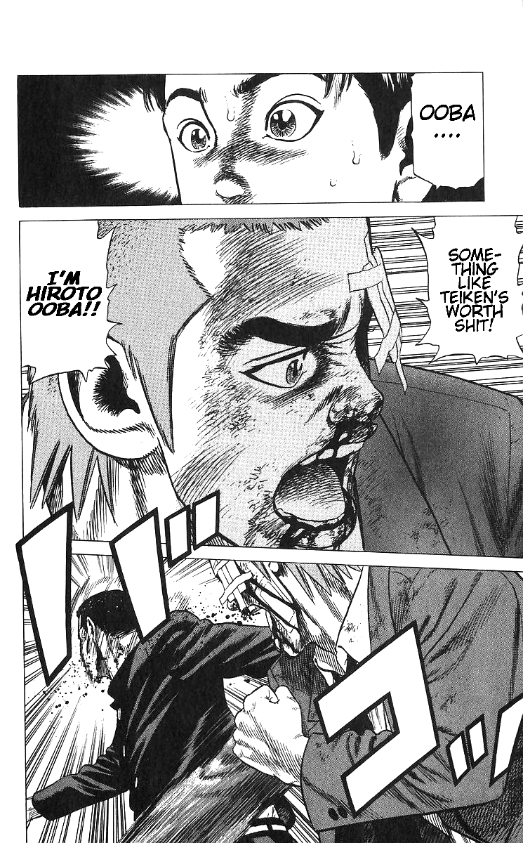 Read Good For Nothing Blues Manga Online