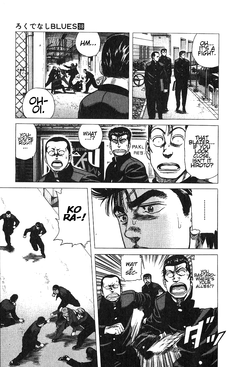 Read Good For Nothing Blues Manga Online