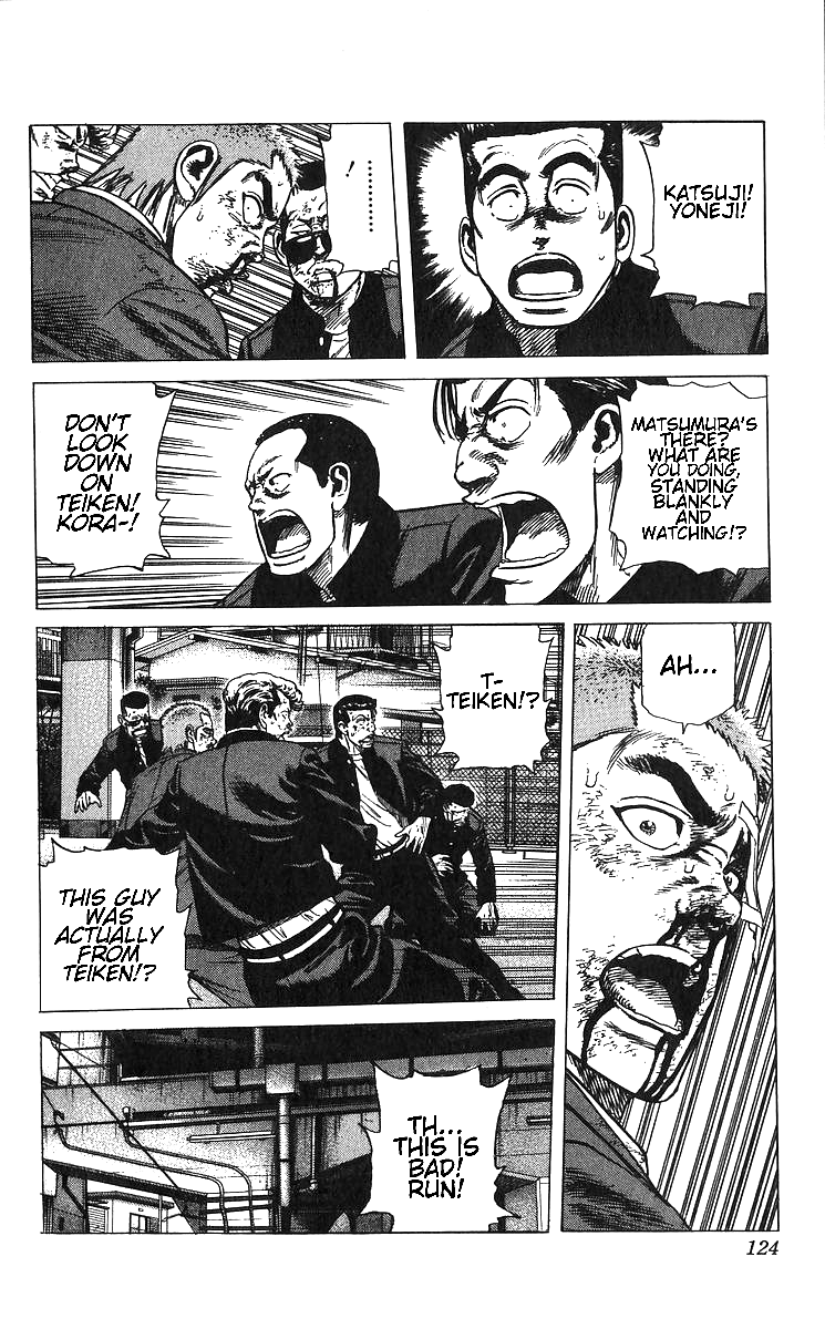 Read Good For Nothing Blues Manga Online