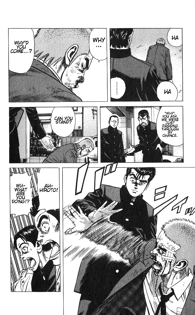 Read Good For Nothing Blues Manga Online